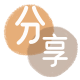 南阳信用卡商家平台☀️诚信信用卡24小时在线接单 - 菏泽信用卡